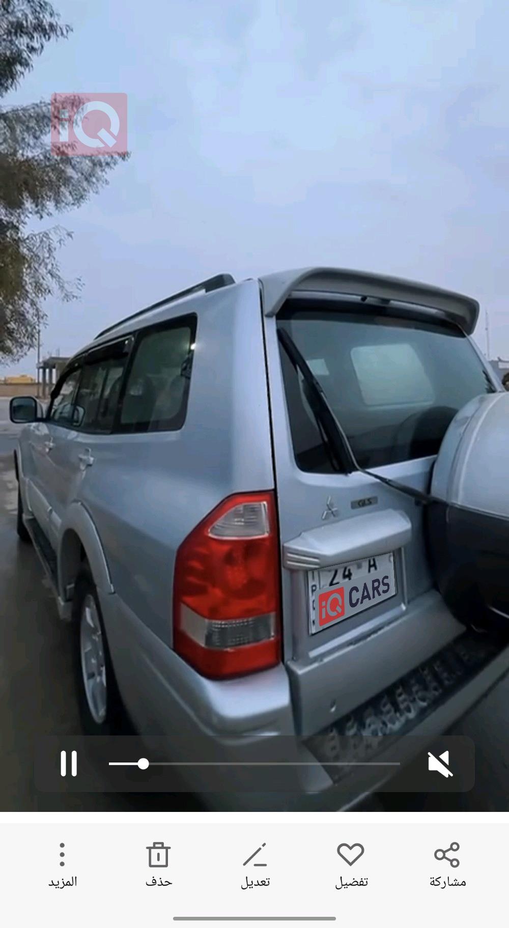 ميتسوبيشي باجيرو